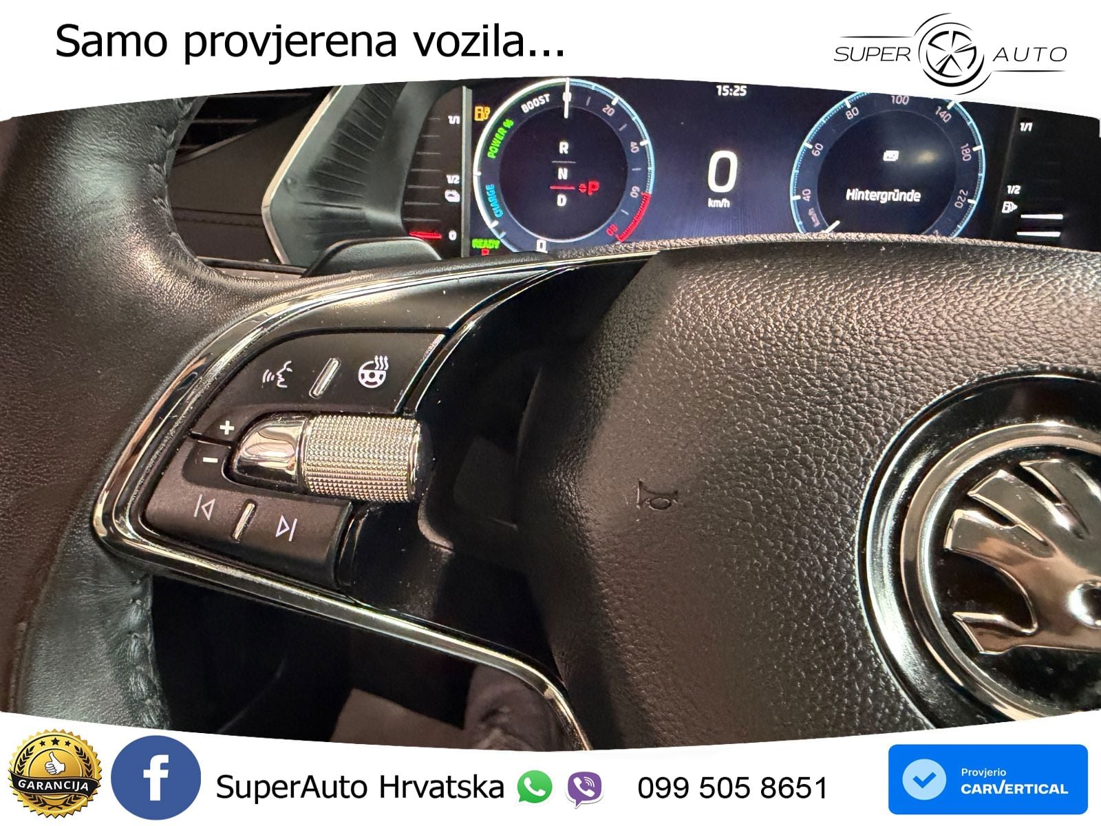 Škoda Octavia Combi iV 1.4 TSI (204 KS) DSG