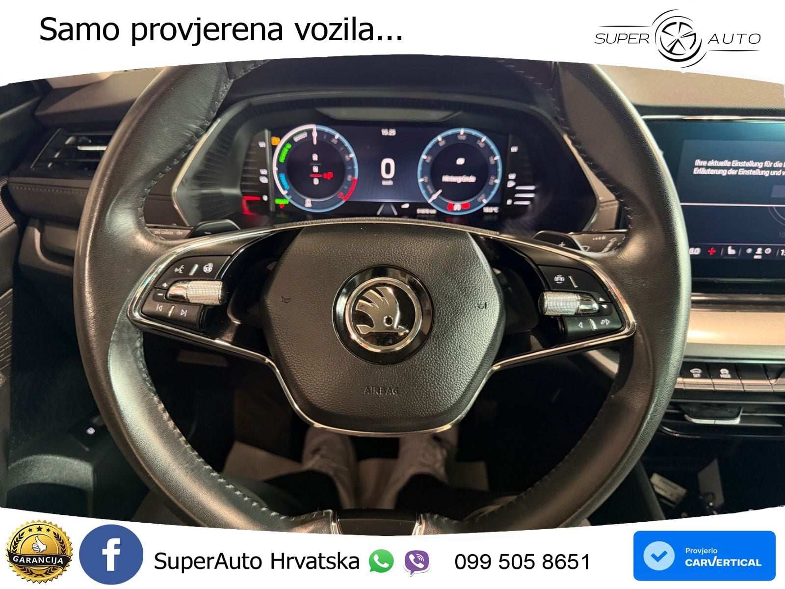 Škoda Octavia Combi iV 1.4 TSI (204 KS) DSG