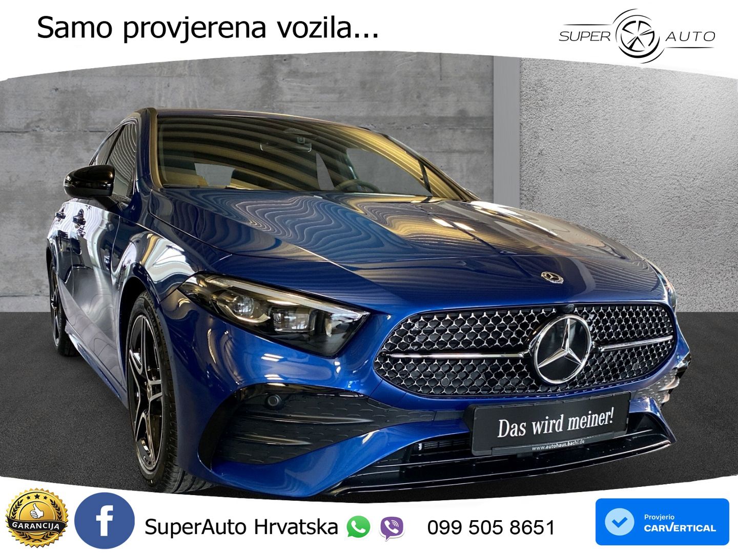 Mercedes-Benz A 200 7G-DCT AMG