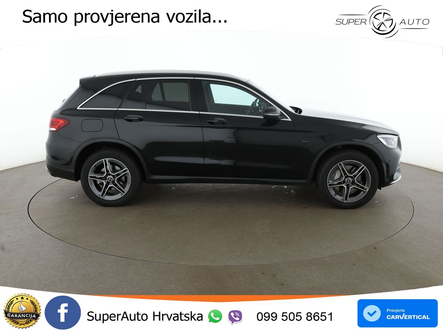 Mercedes GLC 300e (320 KS) 4MATIC 9G-TRONIC AMG