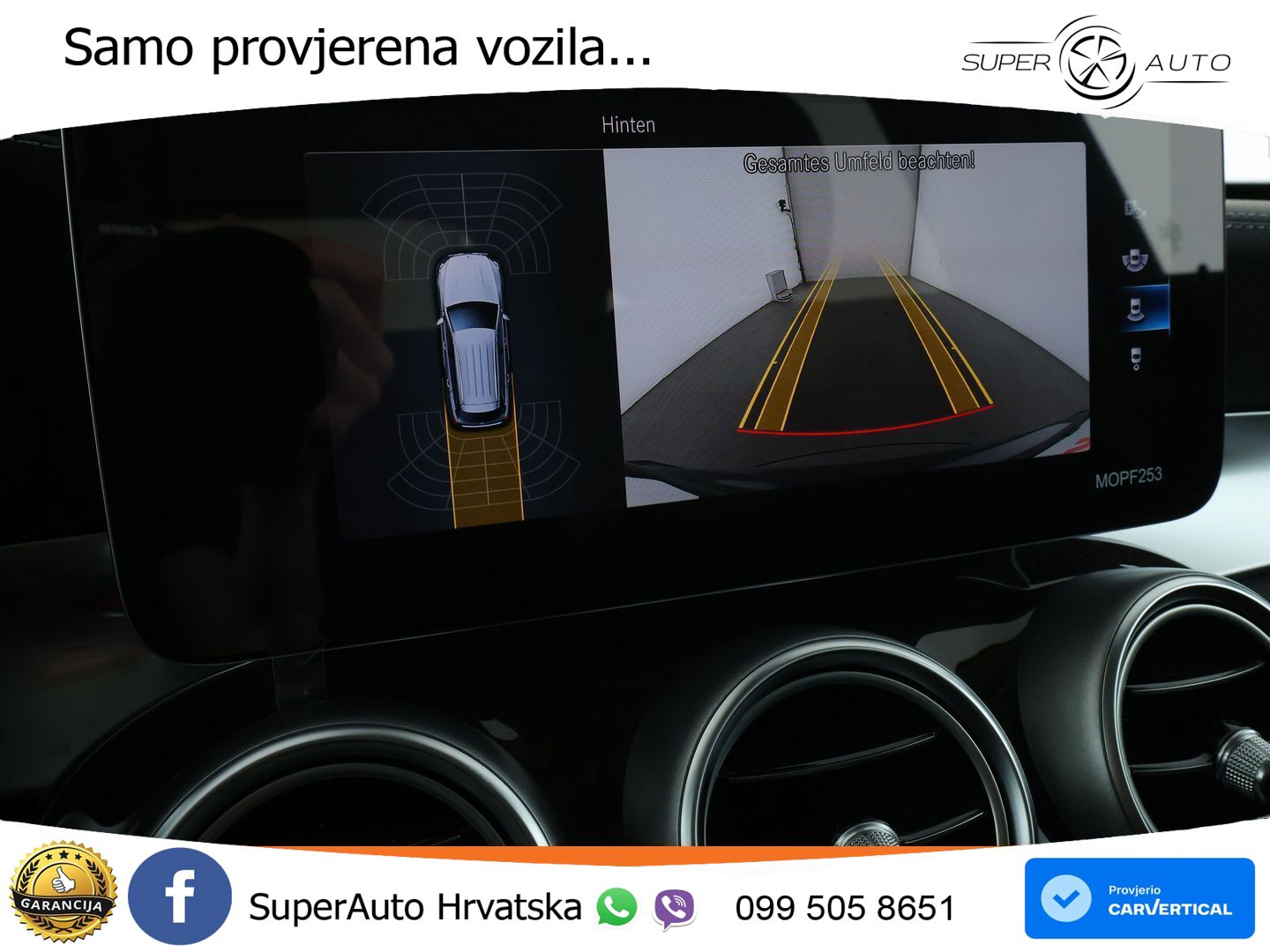 Mercedes GLC 300e (320 KS) 4MATIC 9G-TRONIC AMG
