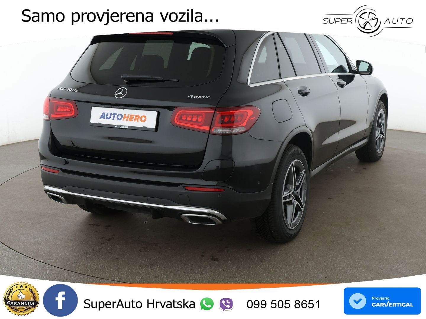 Mercedes GLC 300e (320 KS) 4MATIC 9G-TRONIC AMG