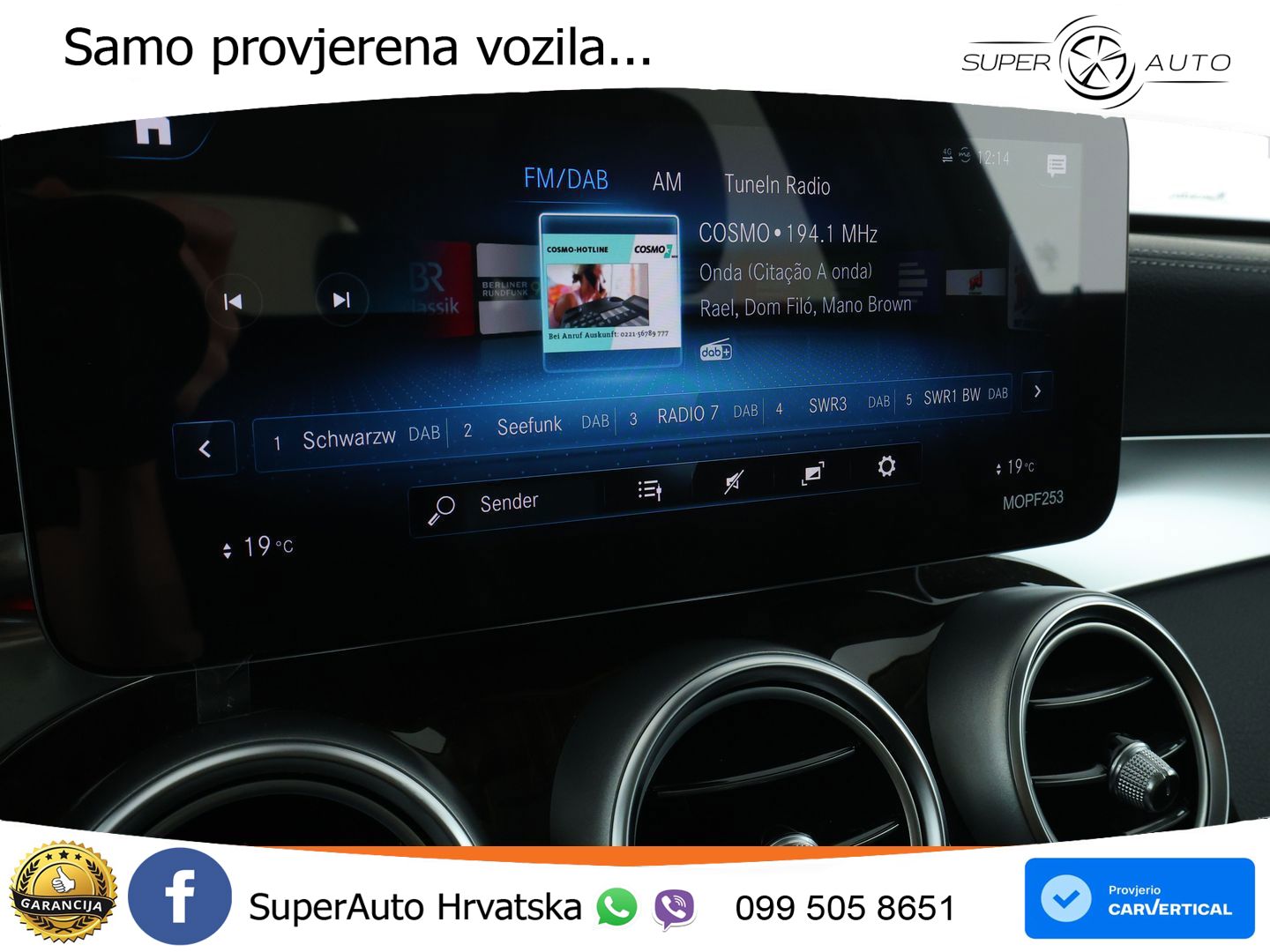 Mercedes GLC 300e (320 KS) 4MATIC 9G-TRONIC AMG