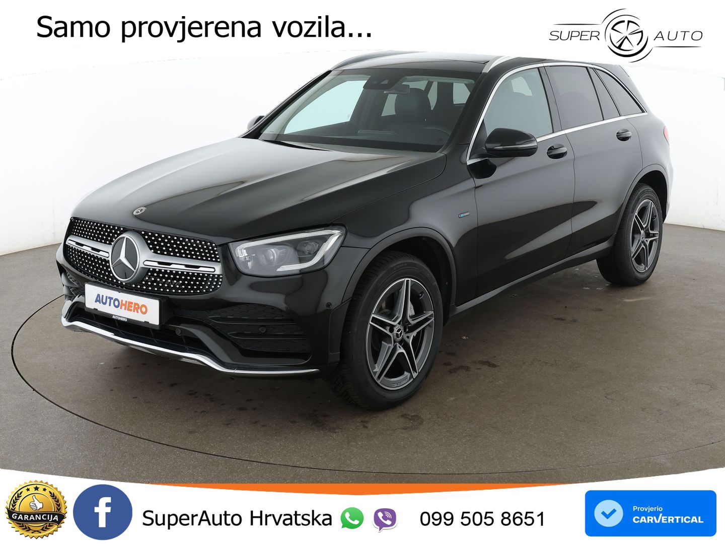 Mercedes GLC 300e (320 KS) 4MATIC 9G-TRONIC AMG