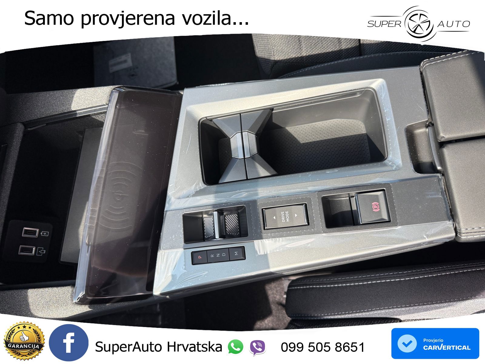 Opel Grandland 1.2 Turbo (145 KS) Hybrid eDCT Edition