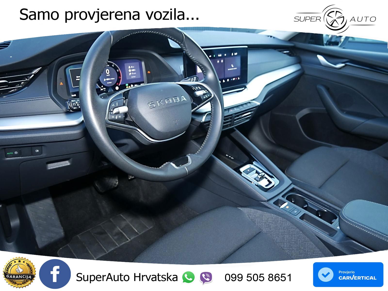 Škoda Octavia Combi 1.5 TSI (116 KS) DSG