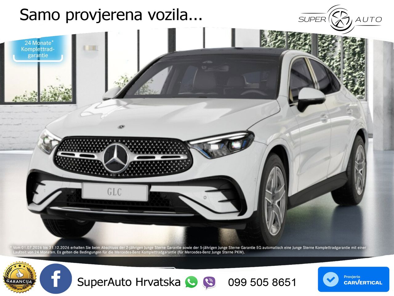 Mercedes GLC Coupe 300d (269 KS) 4MATIC 9G-TRONIC AMG