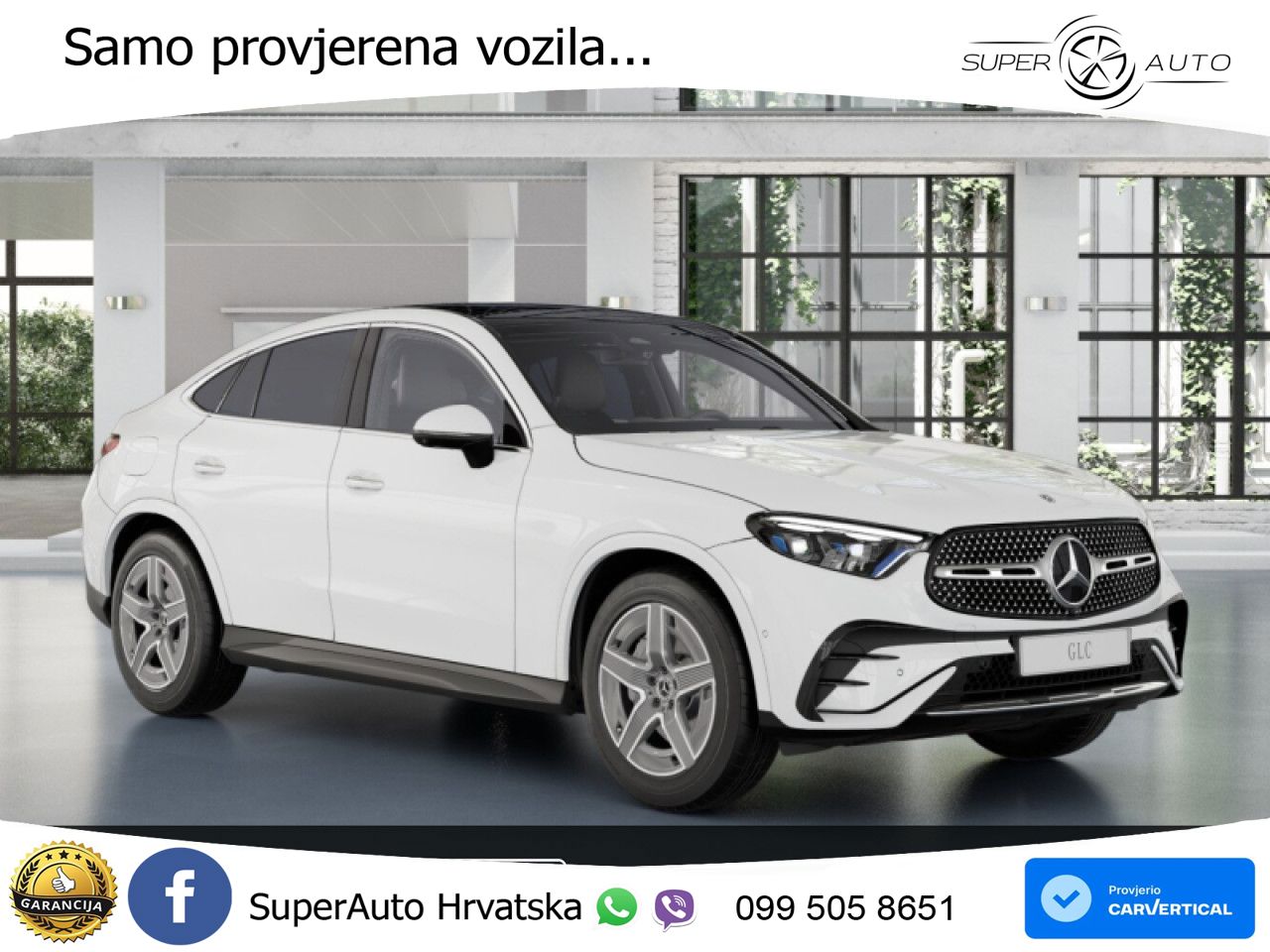 Mercedes GLC Coupe 300d (269 KS) 4MATIC 9G-TRONIC AMG