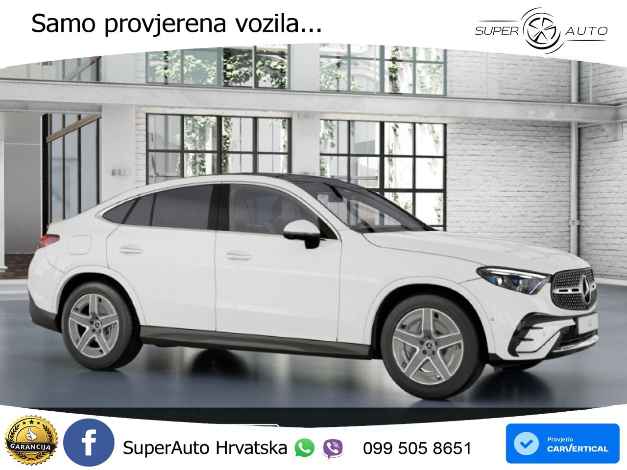 Mercedes GLC Coupe 300d (269 KS) 4MATIC 9G-TRONIC AMG
