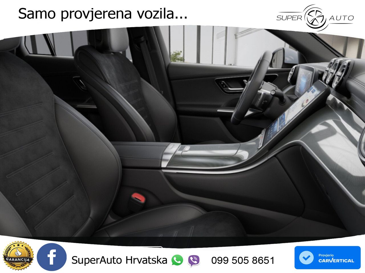 Mercedes GLC Coupe 300d (269 KS) 4MATIC 9G-TRONIC AMG