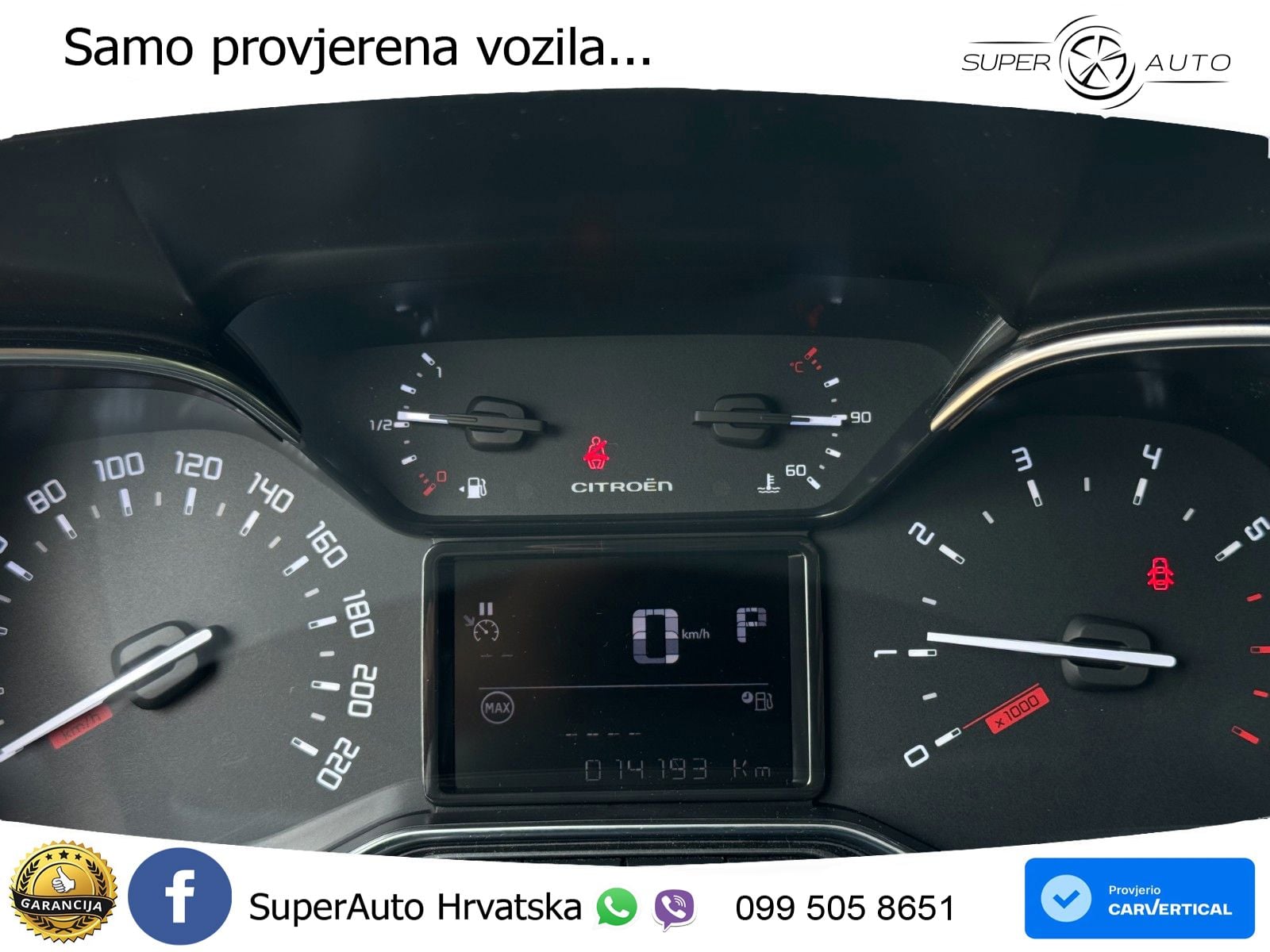 Citroen C3 Aircross 1.2 PureTech (131 KS) Automatic