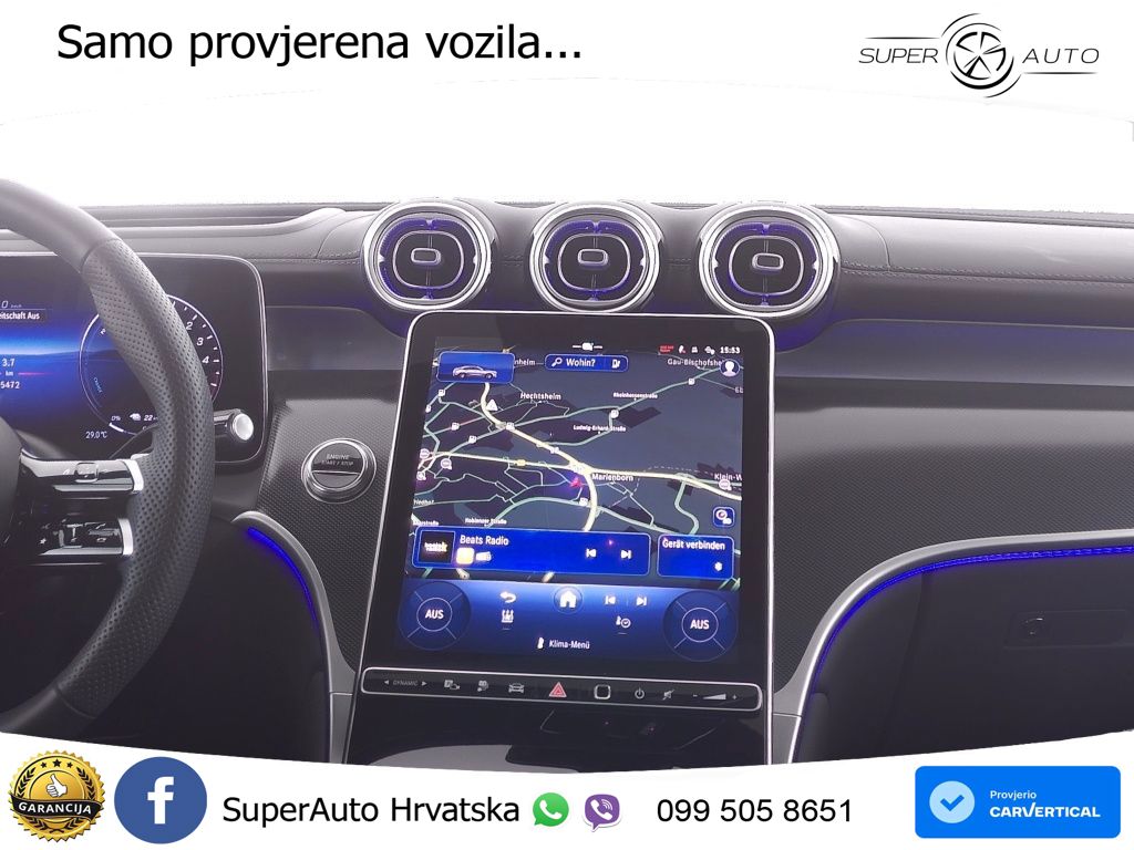Mercedes GLC Coupe 300de (333 KS) 4MATIC 9G-TRONIC AMG
