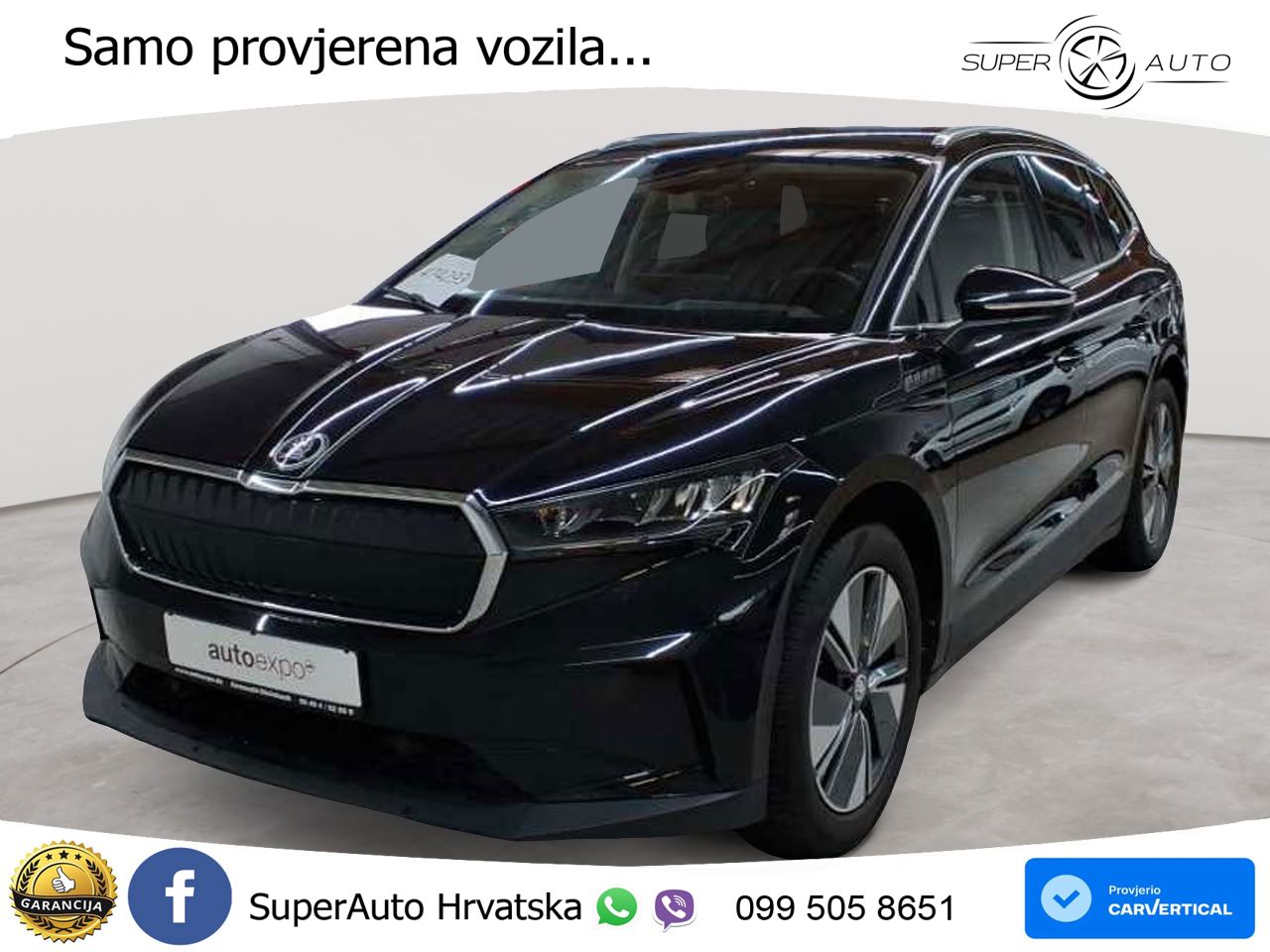 Škoda Enyaq iV 80 82 kWh (204 KS)