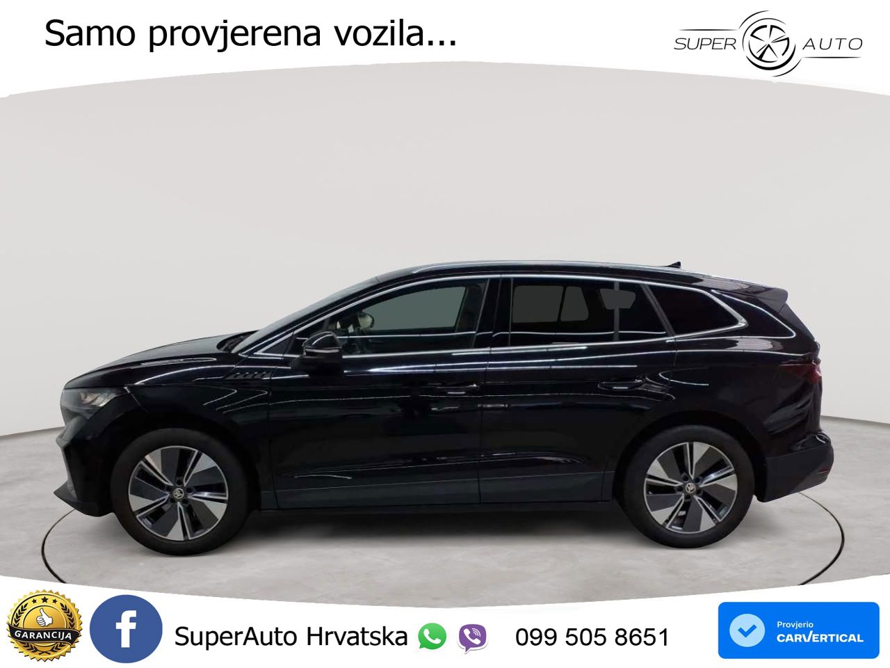 Škoda Enyaq iV 80 82 kWh (204 KS)