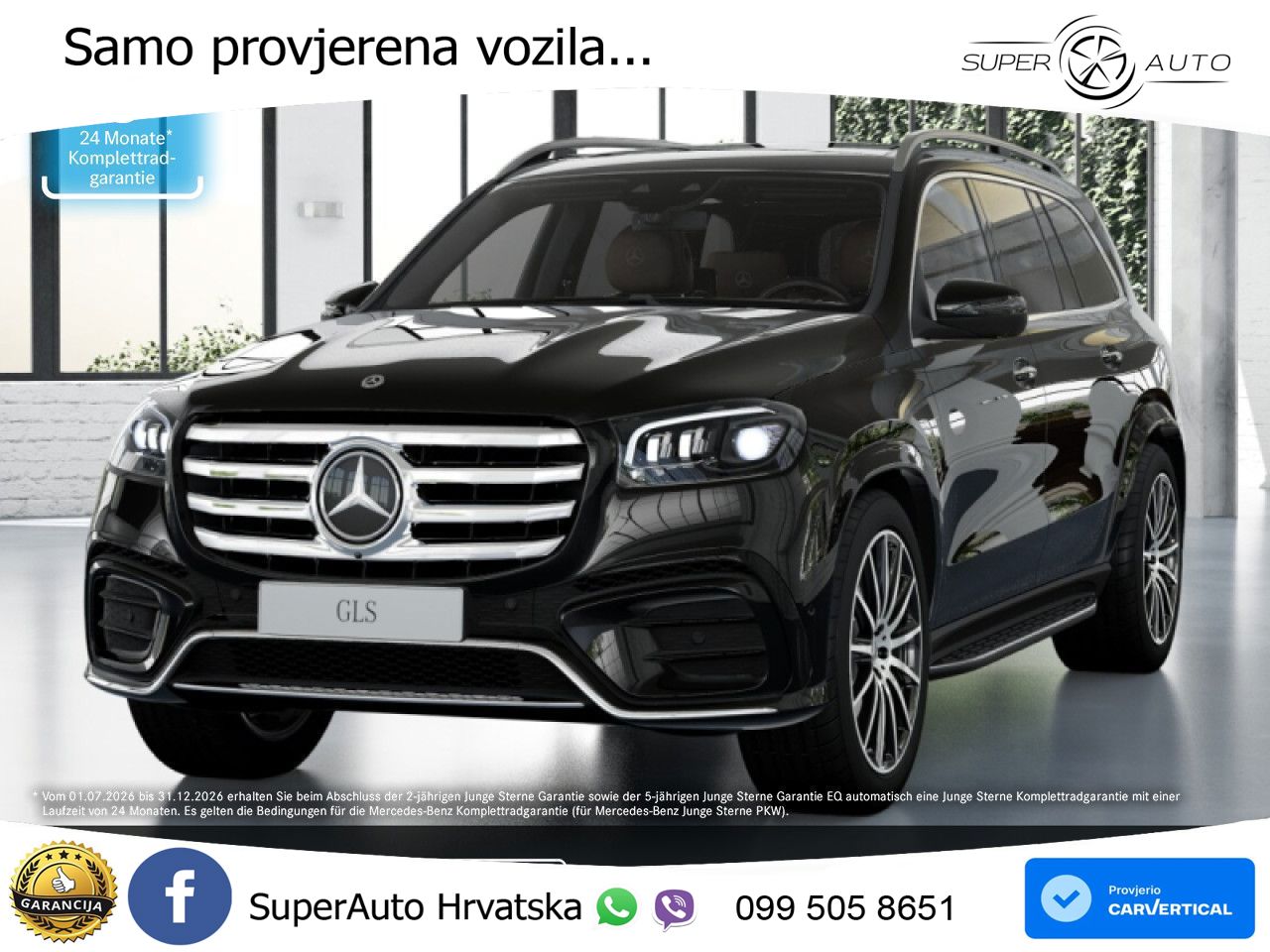 Mercedes-Benz GLS GLS 580 V8 EQ Boost 4MATIC 9G-TRONIC AMG LED+GR SJED+ACC