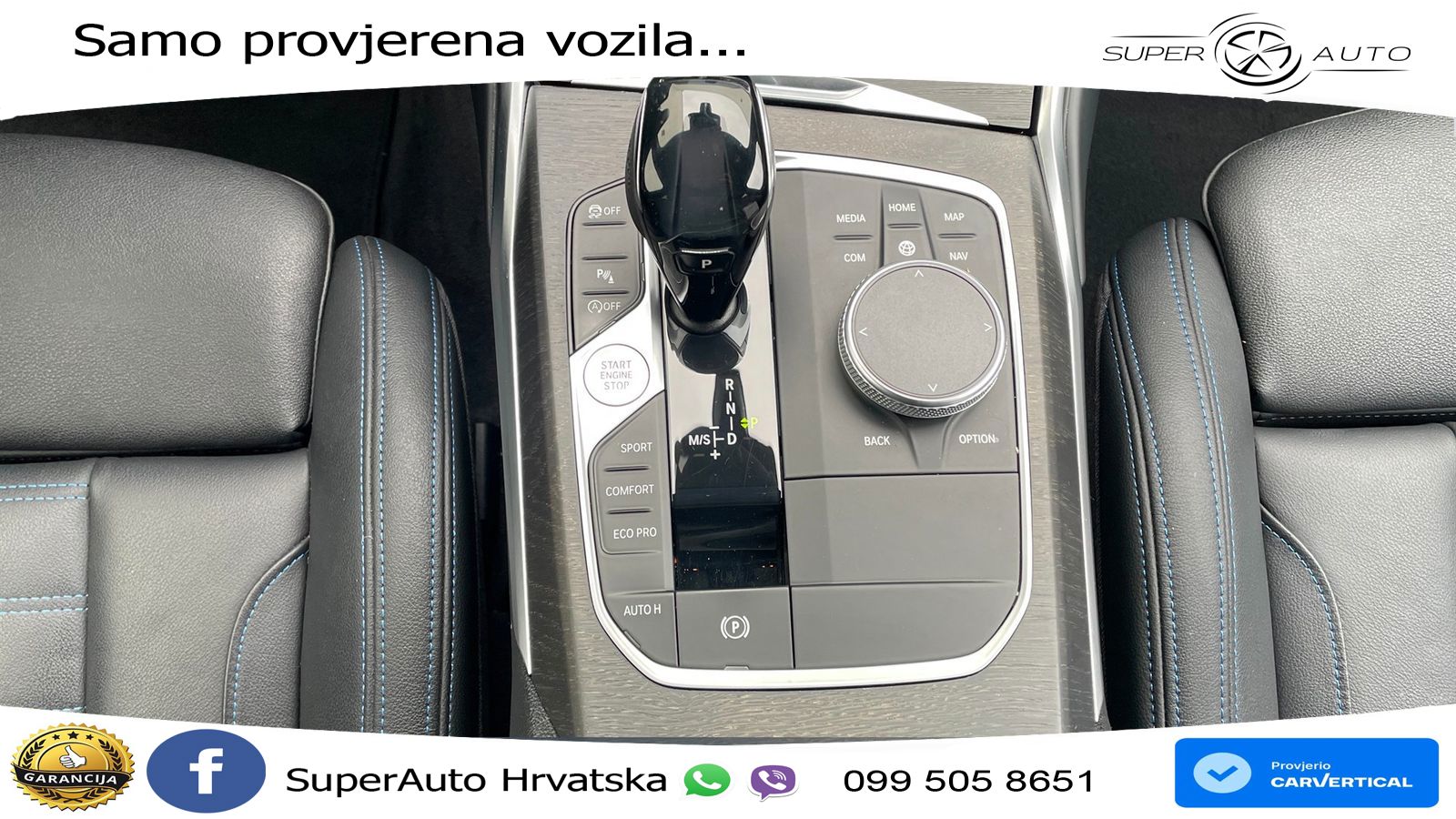 BMW 330i (258 KS) xDrive Steptronic