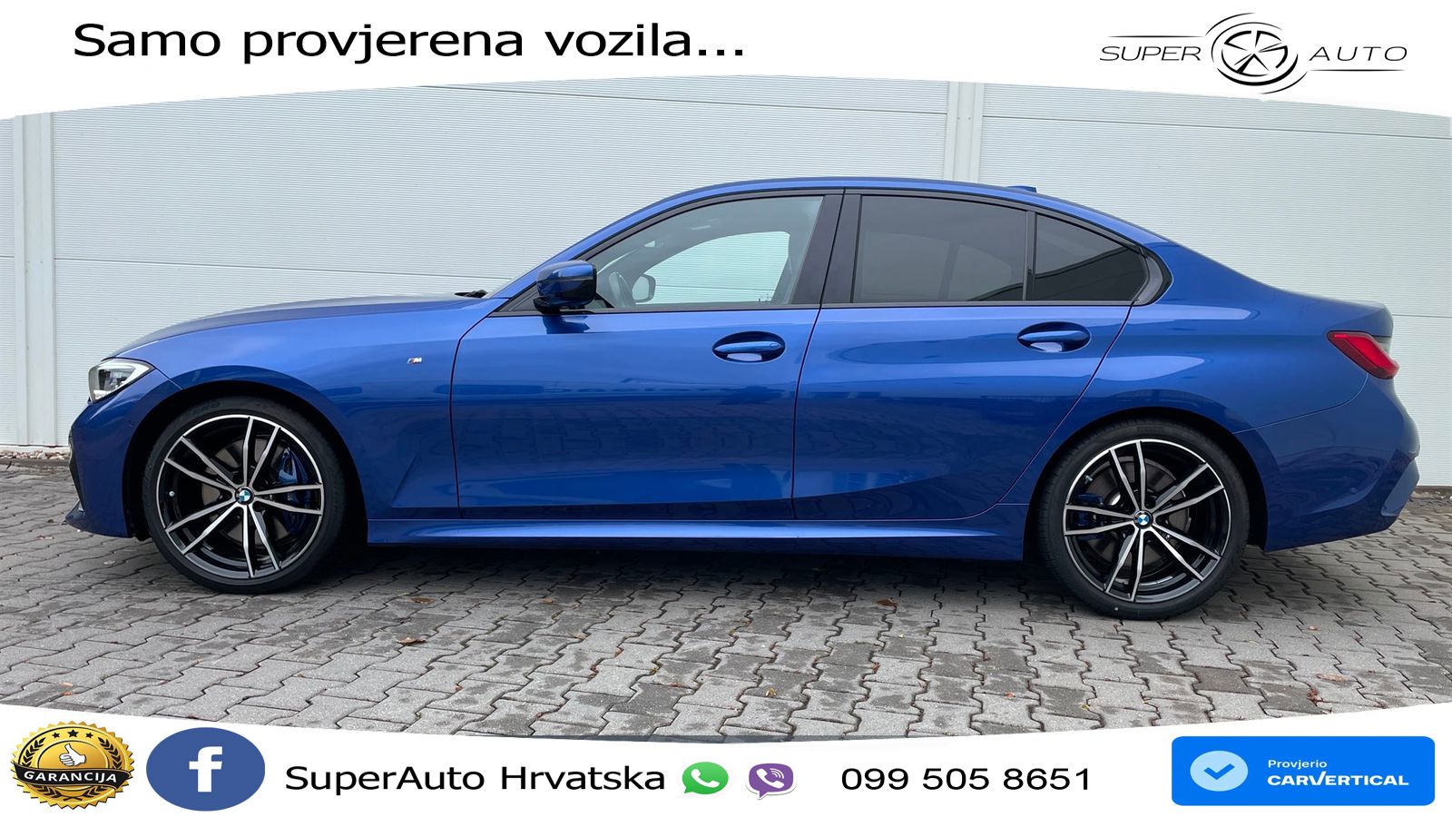 BMW 330i (258 KS) xDrive Steptronic