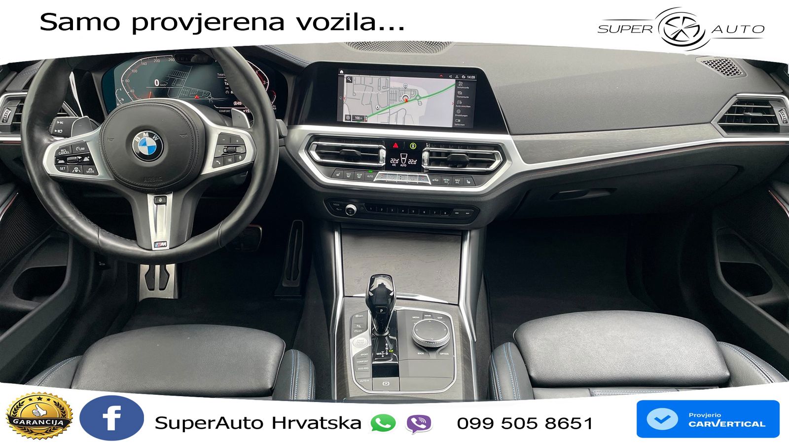 BMW 330i (258 KS) xDrive Steptronic