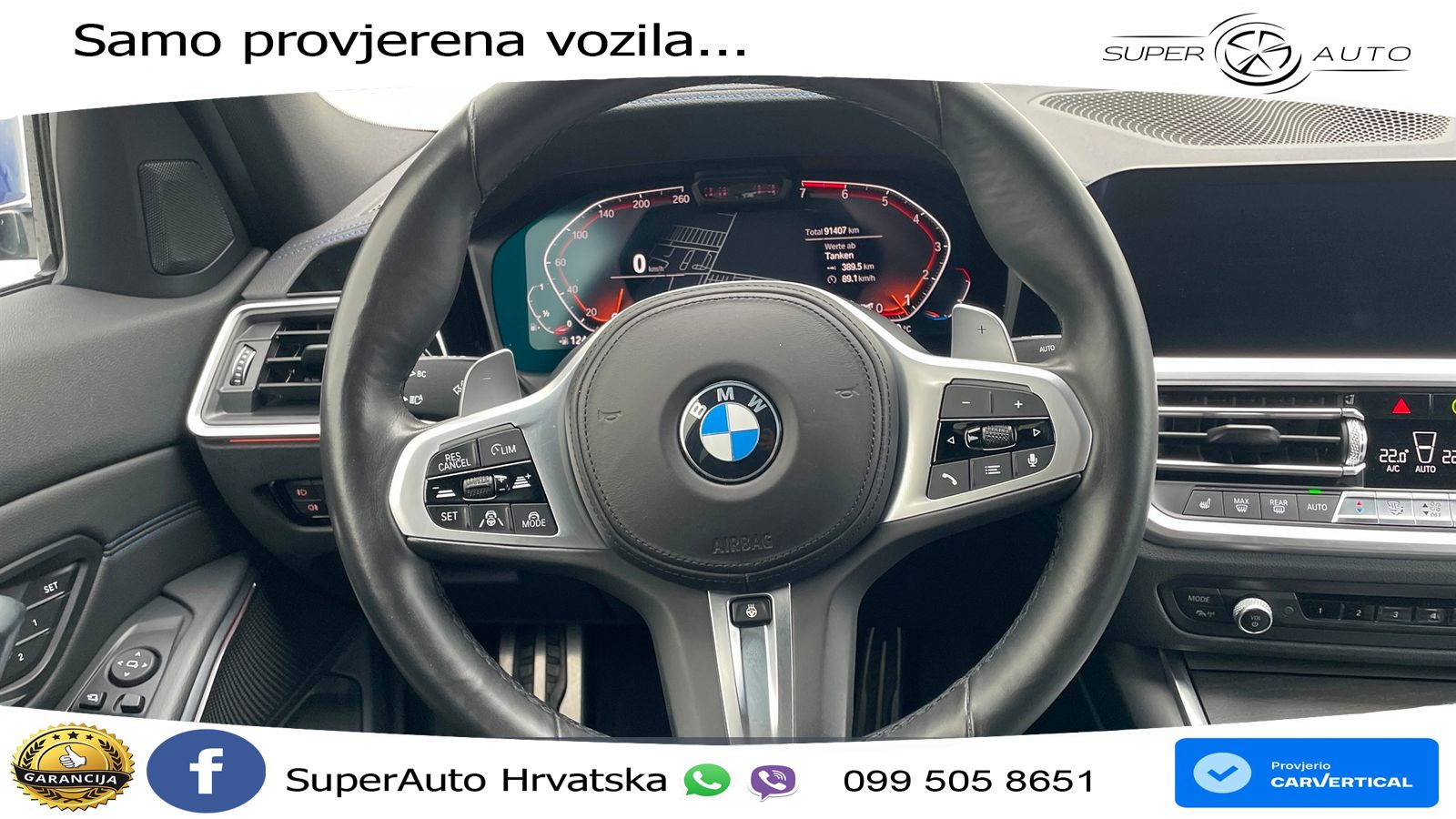 BMW 330i (258 KS) xDrive Steptronic
