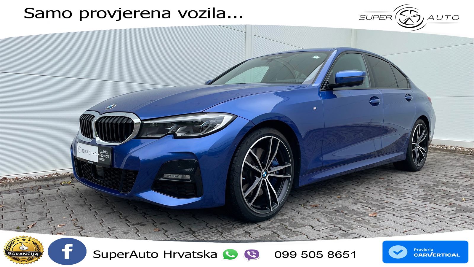 BMW 330i (258 KS) xDrive Steptronic