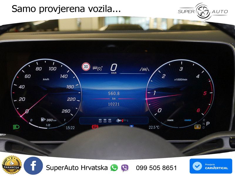 Mercedes GLC Coupe 220d (197 KS) 4MATIC 9G-TRONIC AMG ACC+GR SJED+360+PANO