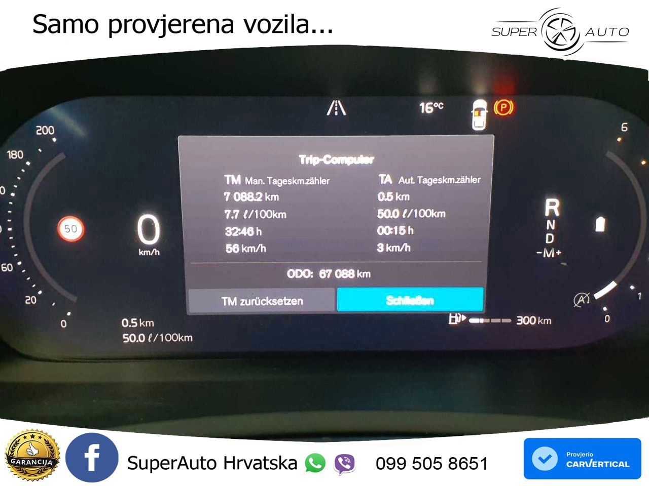 Volvo XC90 2.0 B5 Diesel AWD Automatic