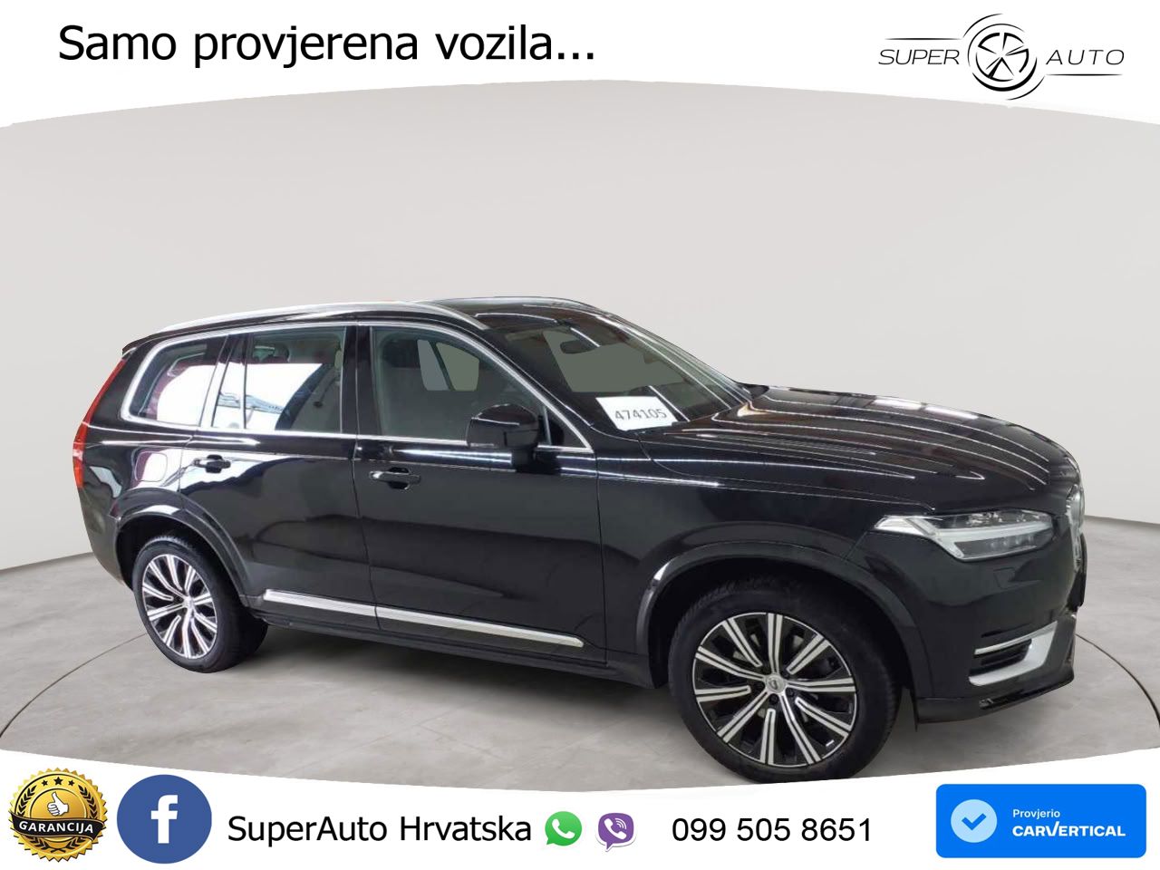 Volvo XC90 2.0 B5 Diesel AWD Automatic