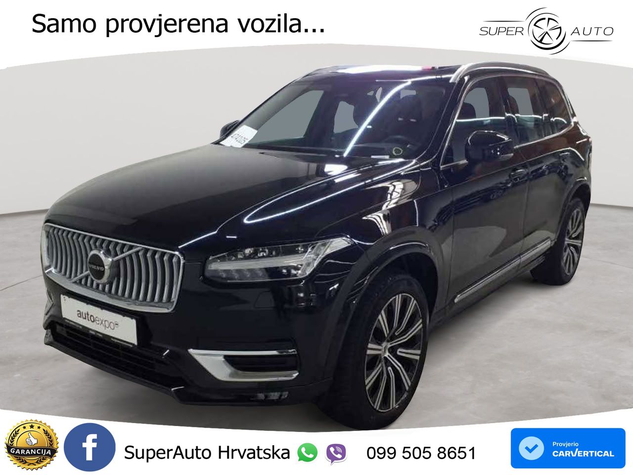 Volvo XC90 2.0 B5 Diesel AWD Automatic