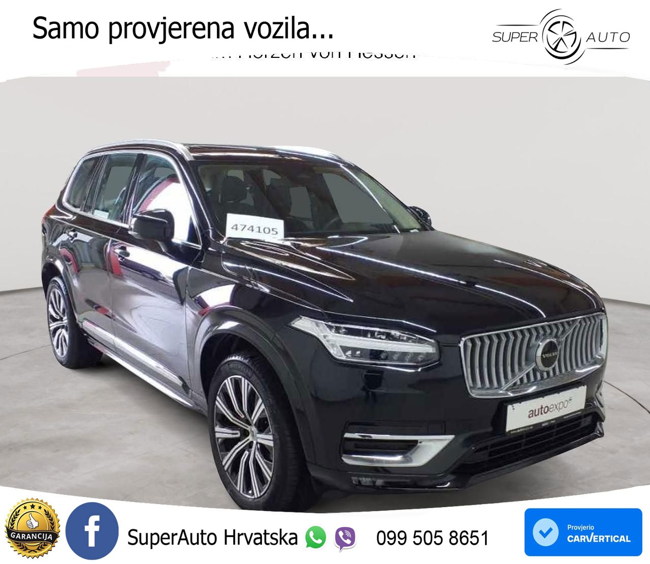 Volvo XC90 2.0 B5 Diesel AWD Automatic
