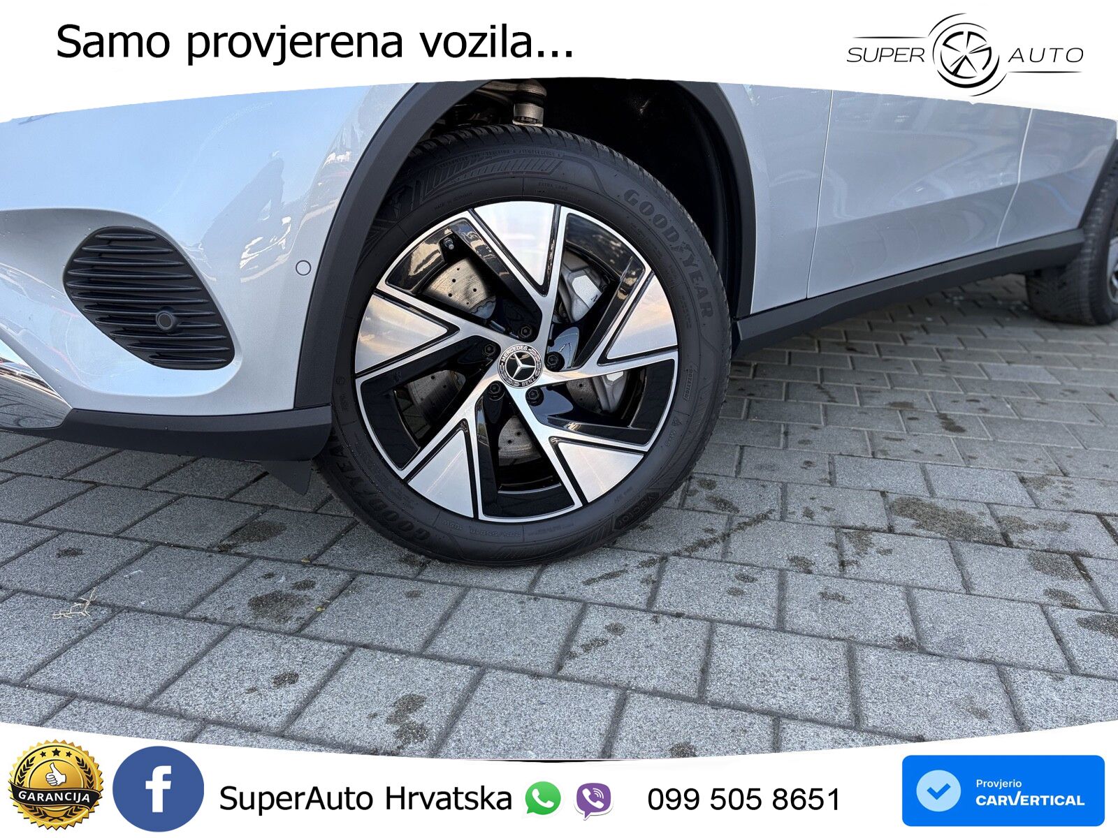 Mercedes GLC 300e (313 KS) 4MATIC 9G-TRONIC Avantgarde ZRAČNI+ACC+GR SJED+KAM+PANO