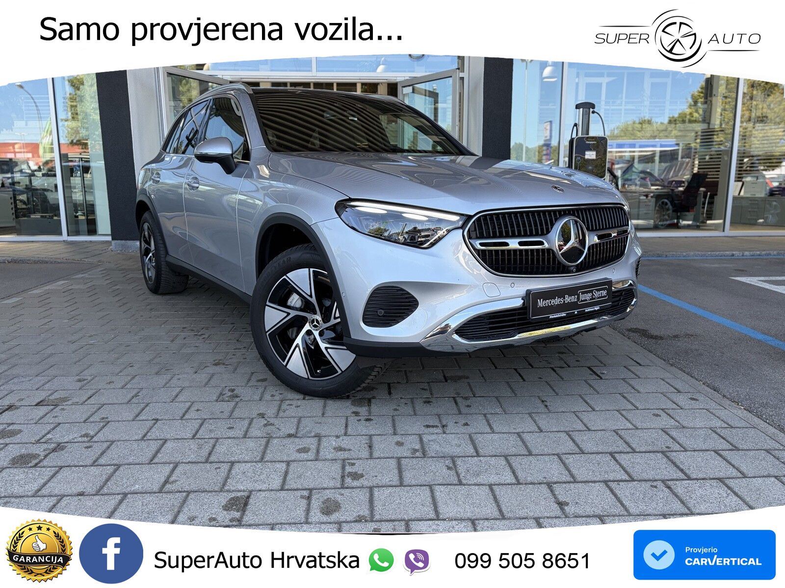 Mercedes GLC 300e (313 KS) 4MATIC 9G-TRONIC Avantgarde ZRAČNI+ACC+GR SJED+KAM+PANO