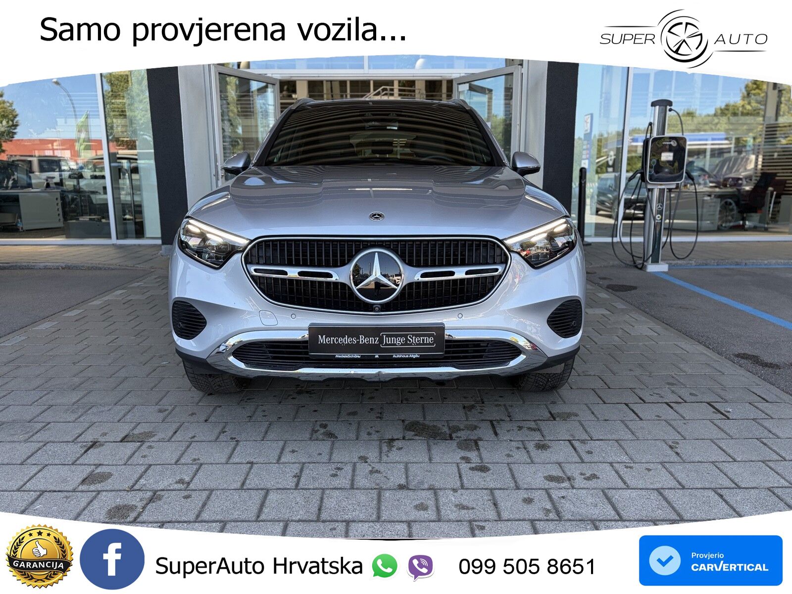 Mercedes GLC 300e (313 KS) 4MATIC 9G-TRONIC Avantgarde ZRAČNI+ACC+GR SJED+KAM+PANO