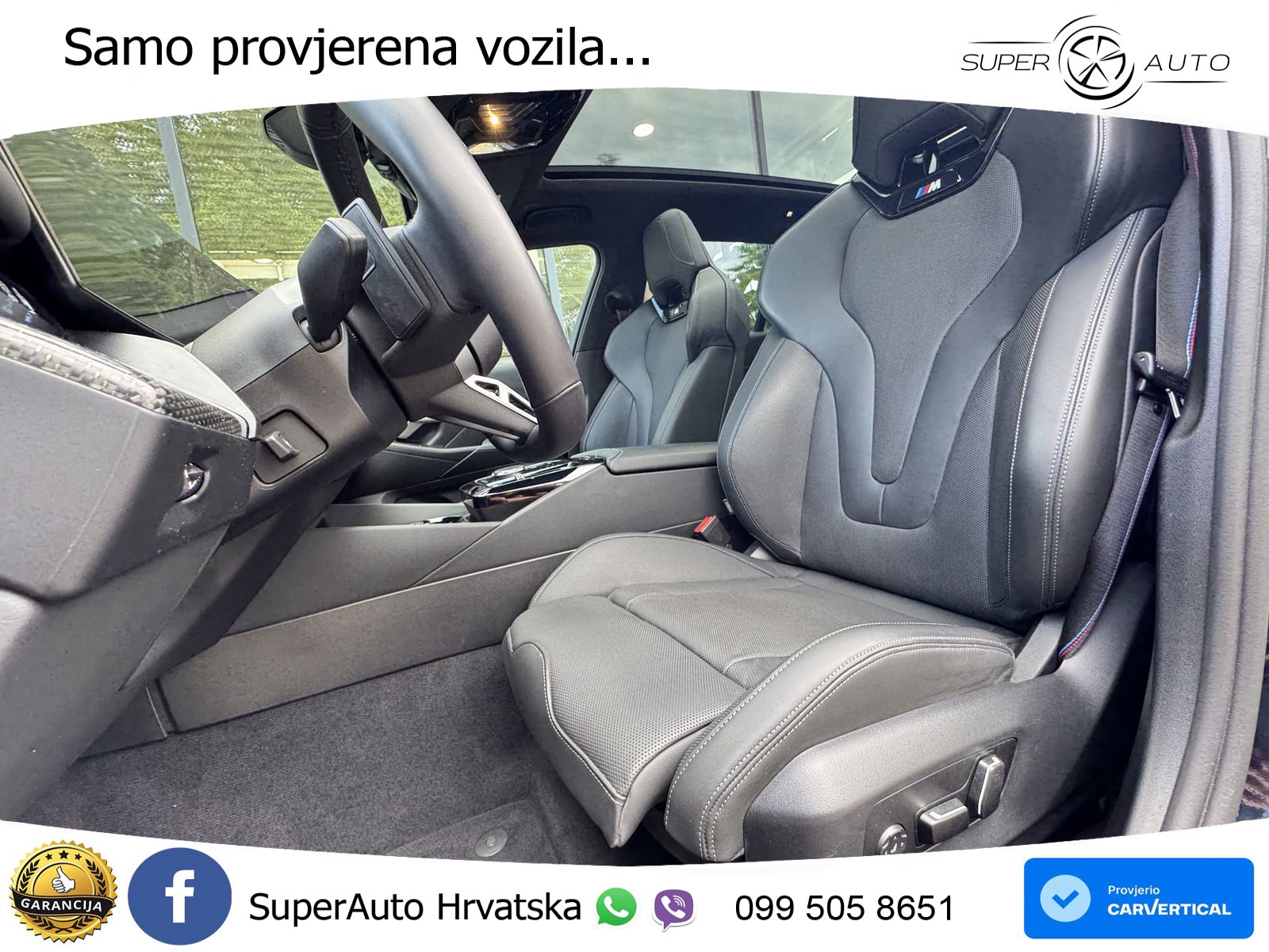BMW 550e Touring (489 KS) xDrive Steptronic M Sport LED+GR SJED+ACC