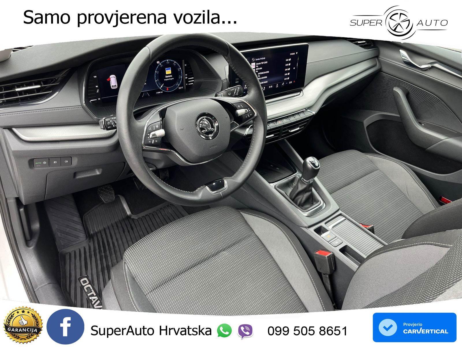 Škoda Octavia Combi 1.5 TSI (150 KS)
