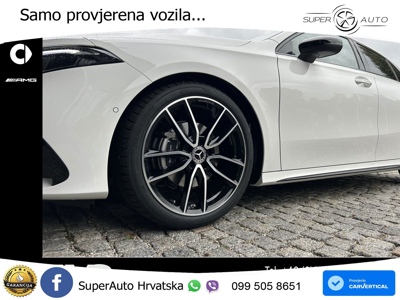Mercedes-Benz A 200 7G-DCT AMG