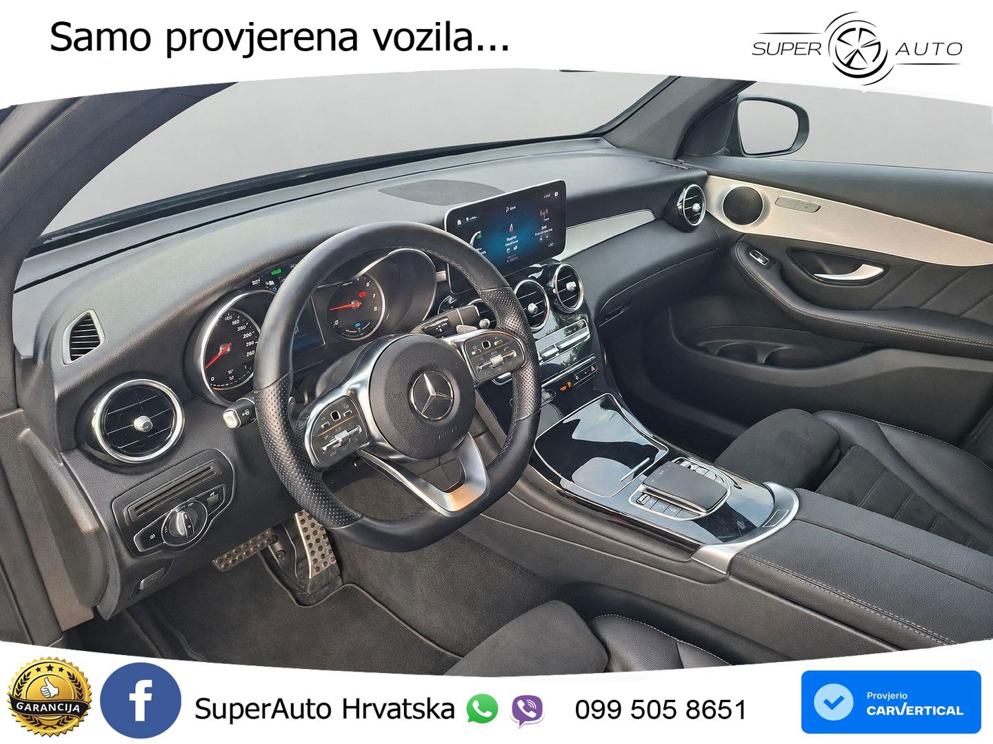 Mercedes GLC 300e (320 KS) 4MATIC 9G-TRONIC AMG