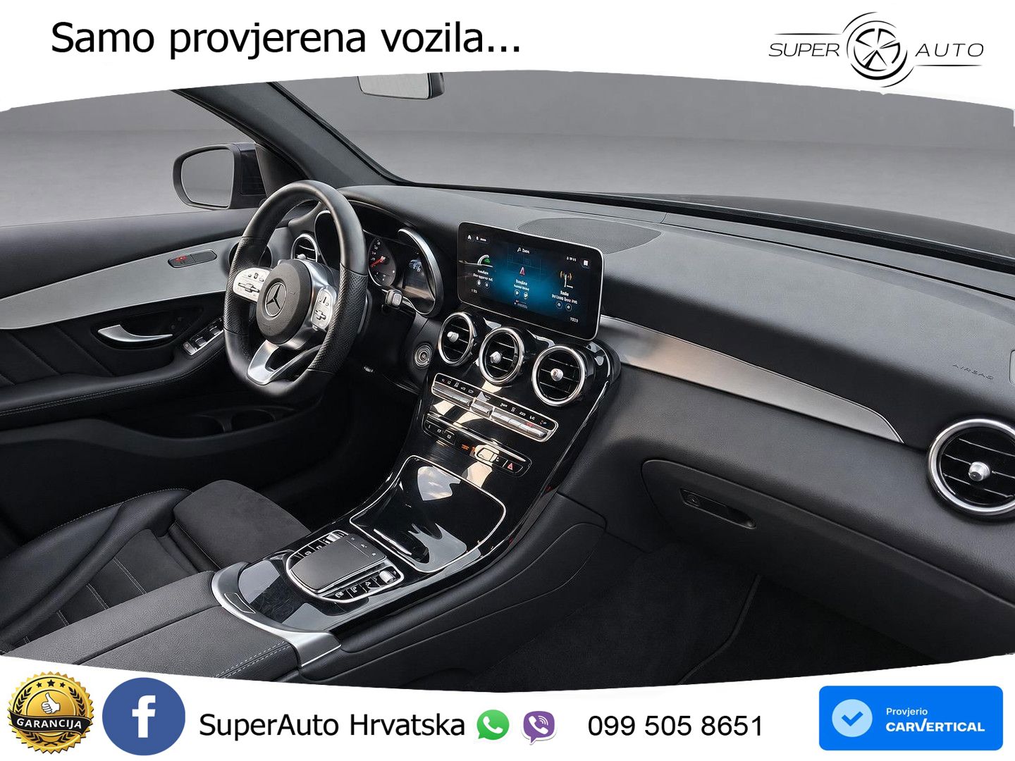 Mercedes GLC 300e (320 KS) 4MATIC 9G-TRONIC AMG