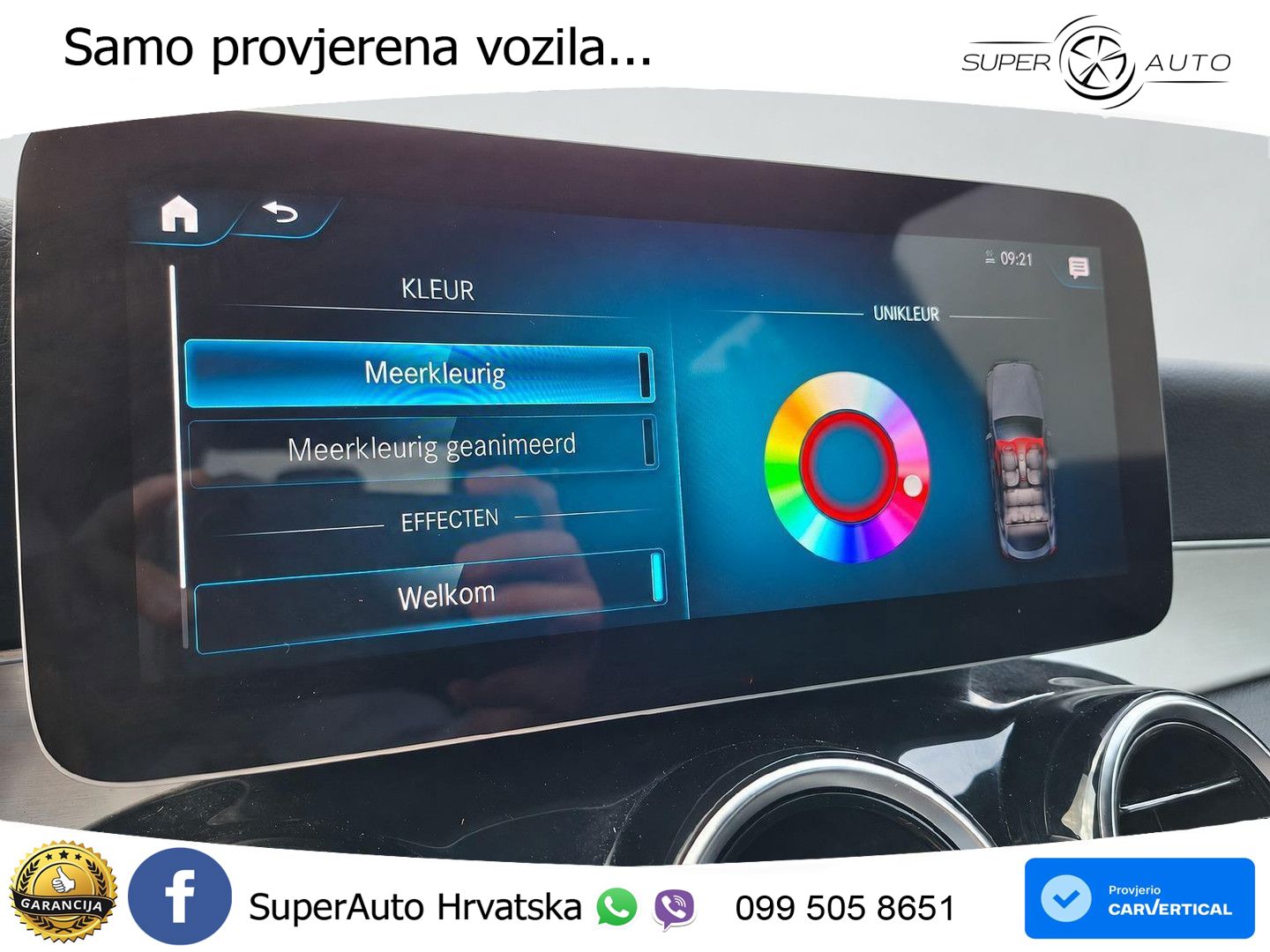 Mercedes GLC 300e (320 KS) 4MATIC 9G-TRONIC AMG