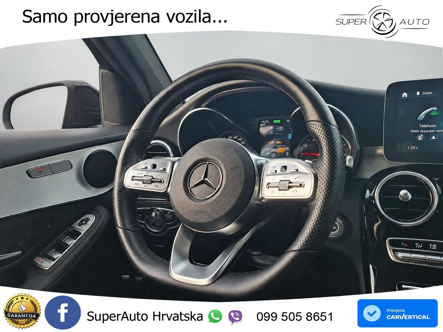 Mercedes GLC 300e (320 KS) 4MATIC 9G-TRONIC AMG