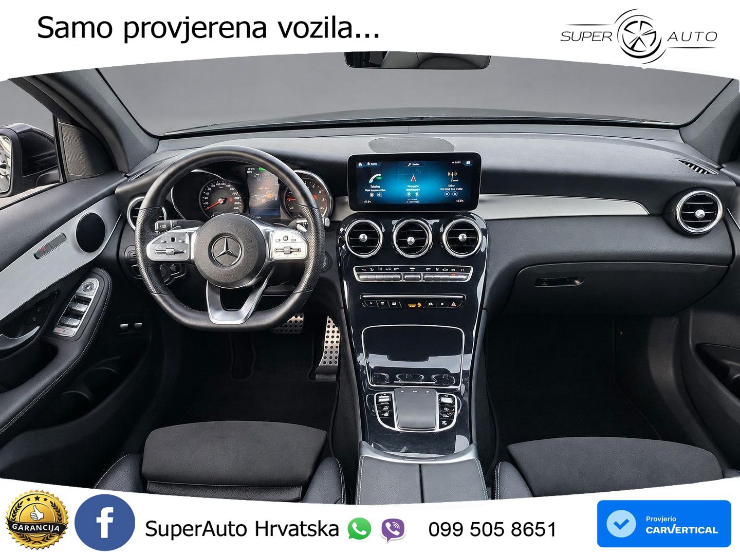 Mercedes GLC 300e (320 KS) 4MATIC 9G-TRONIC AMG