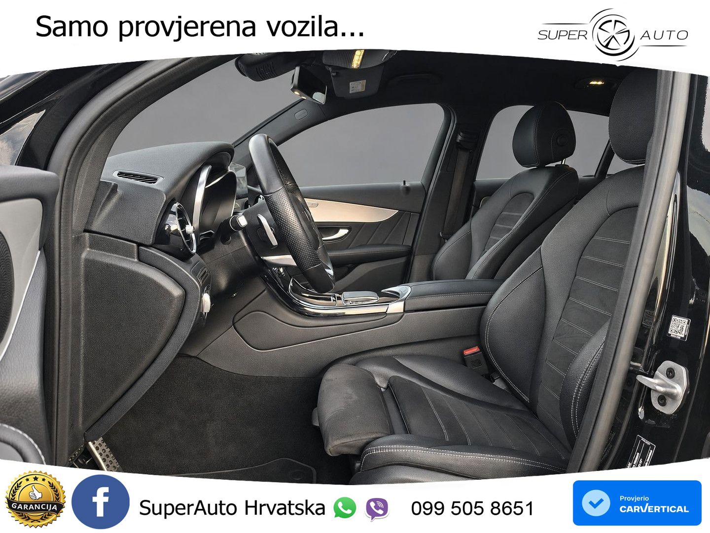 Mercedes GLC 300e (320 KS) 4MATIC 9G-TRONIC AMG