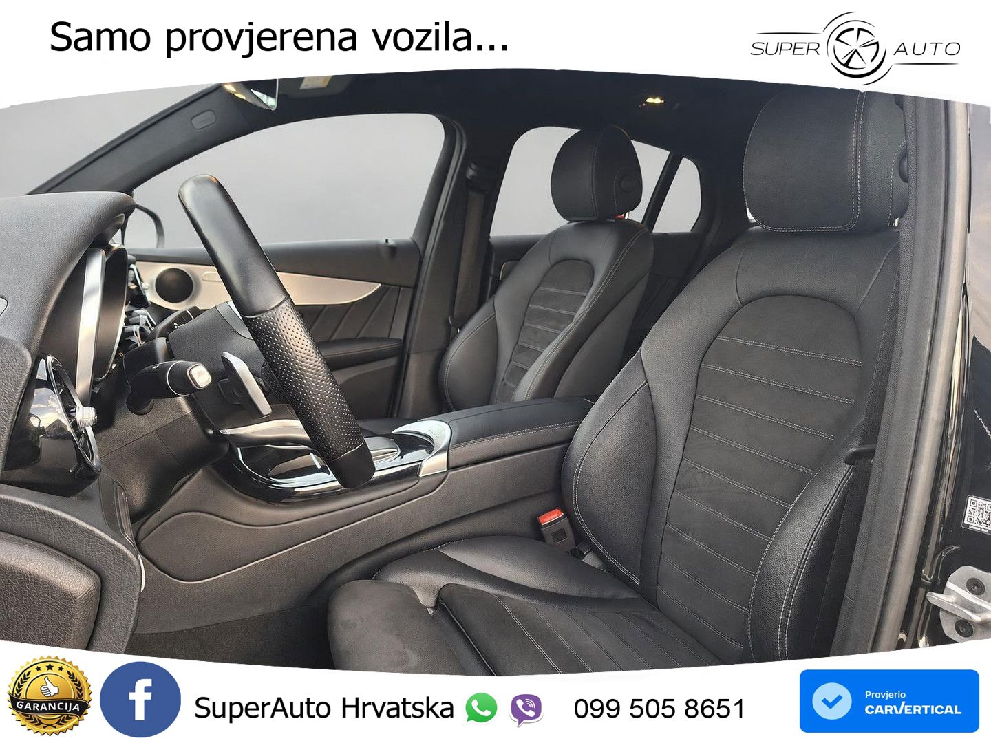 Mercedes GLC 300e (320 KS) 4MATIC 9G-TRONIC AMG