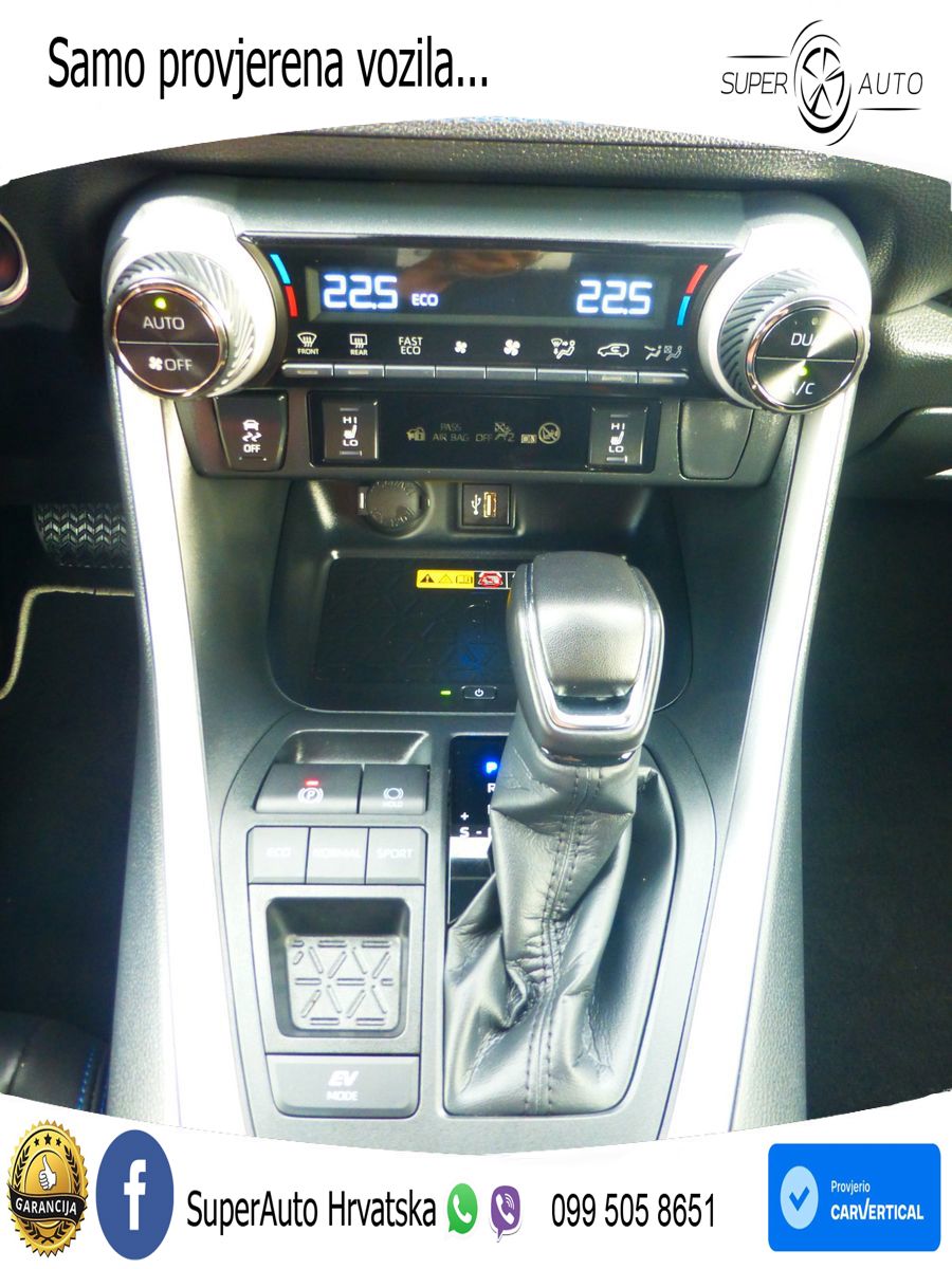 Toyota RAV4 2.5 (226 KS) Hybrid ECVT Style