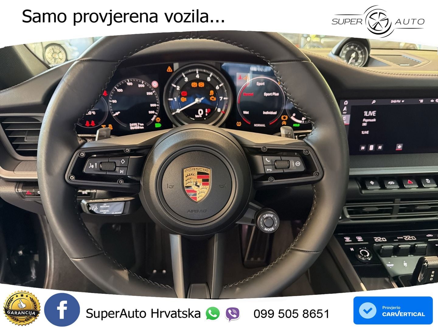 Porsche 911 Carrera S 3.0 (450 KS) PDK