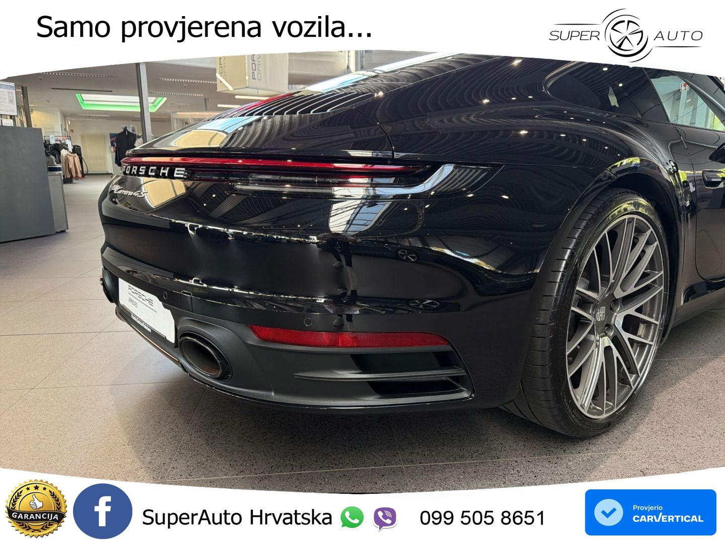 Porsche 911 Carrera S 3.0 (450 KS) PDK