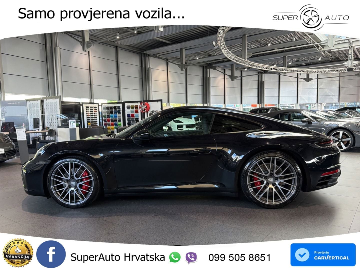 Porsche 911 Carrera S 3.0 (450 KS) PDK