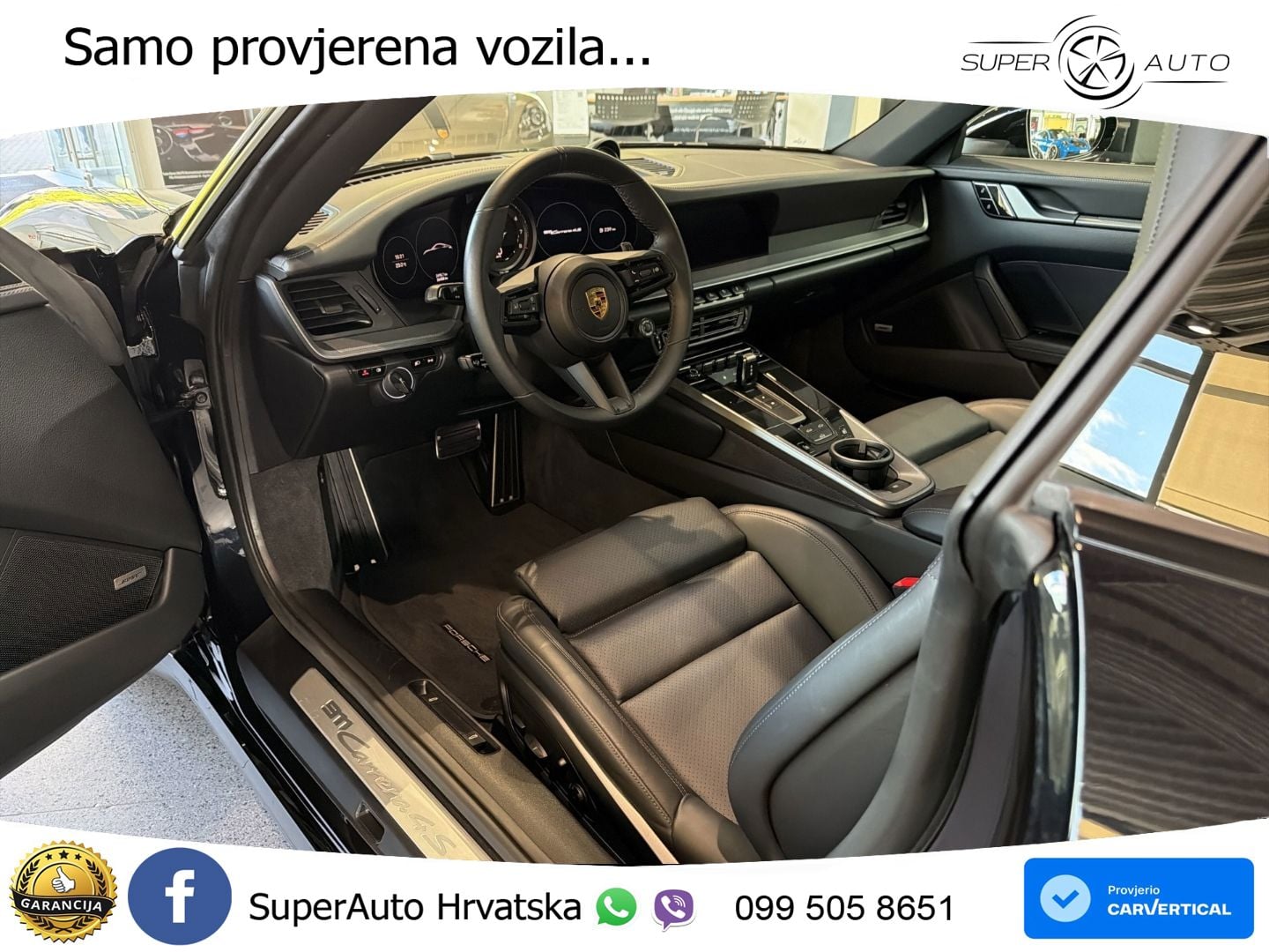 Porsche 911 Carrera S 3.0 (450 KS) PDK