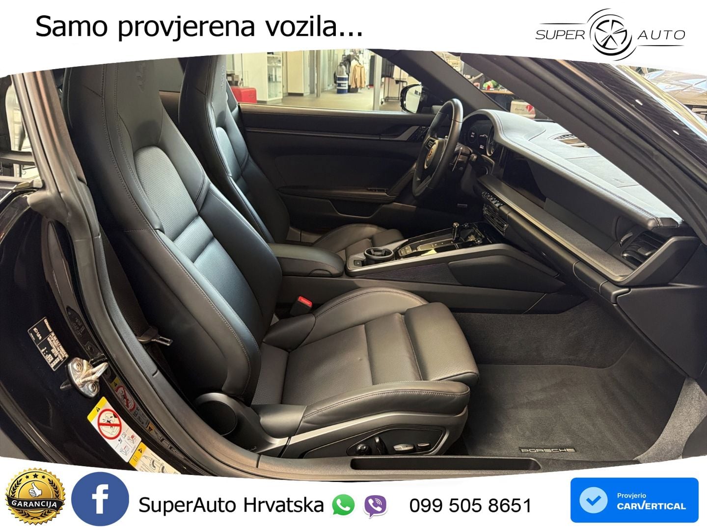 Porsche 911 Carrera S 3.0 (450 KS) PDK