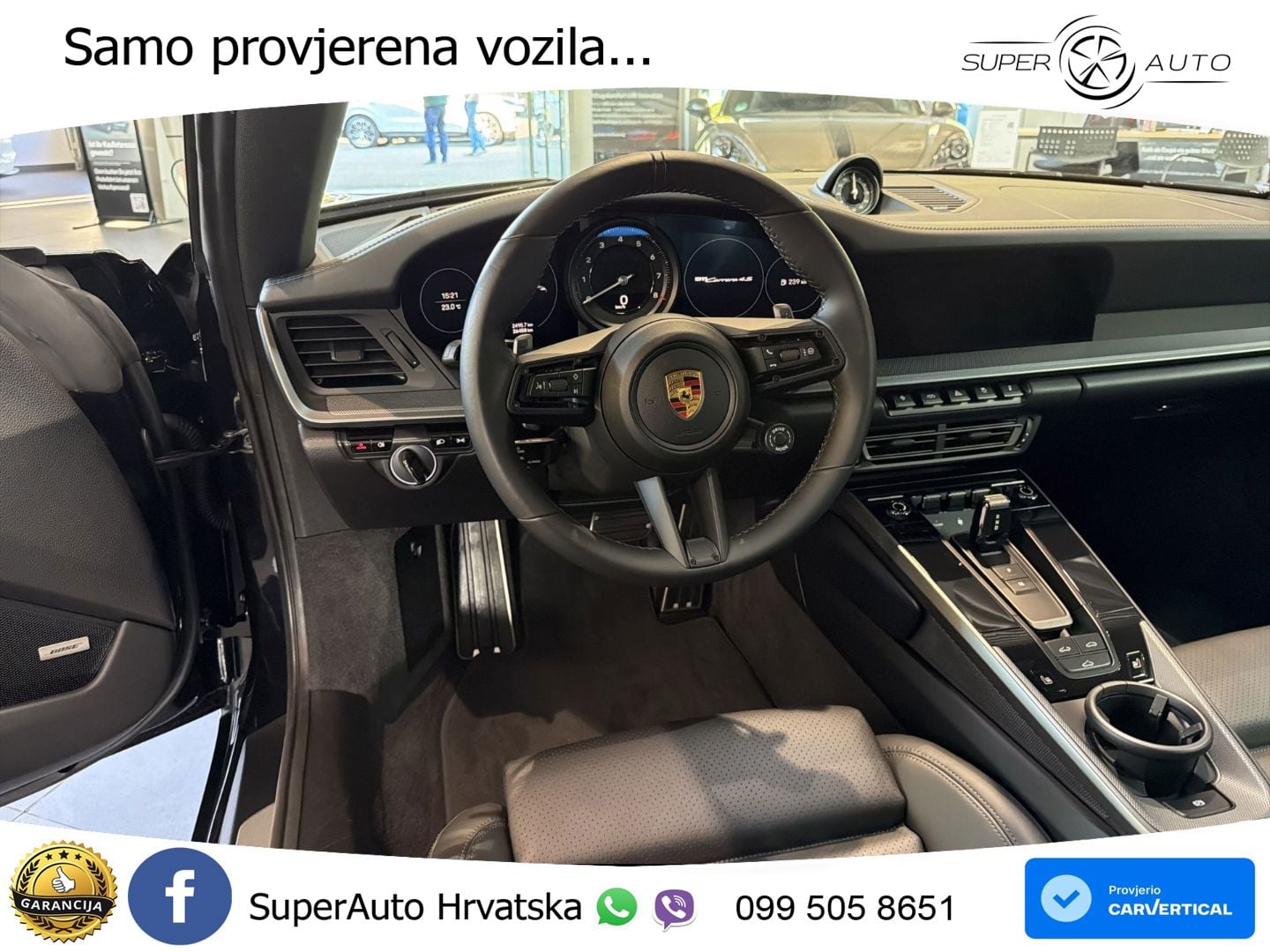 Porsche 911 Carrera S 3.0 (450 KS) PDK