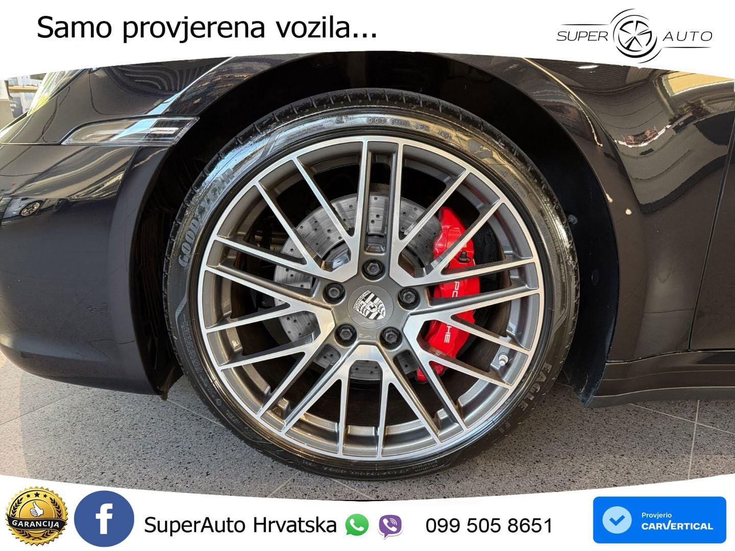 Porsche 911 Carrera S 3.0 (450 KS) PDK